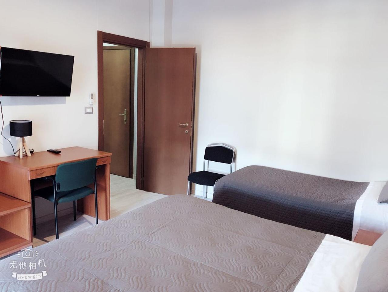Hotel Frejus 3*